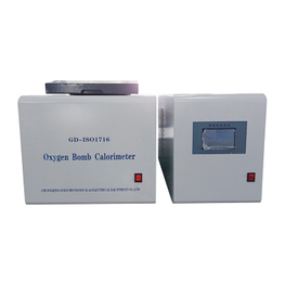 Syrebombkalorimeter